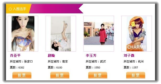qqͼƬ20130726093929.jpg