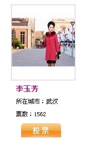qqͼƬ20130726095729.jpg