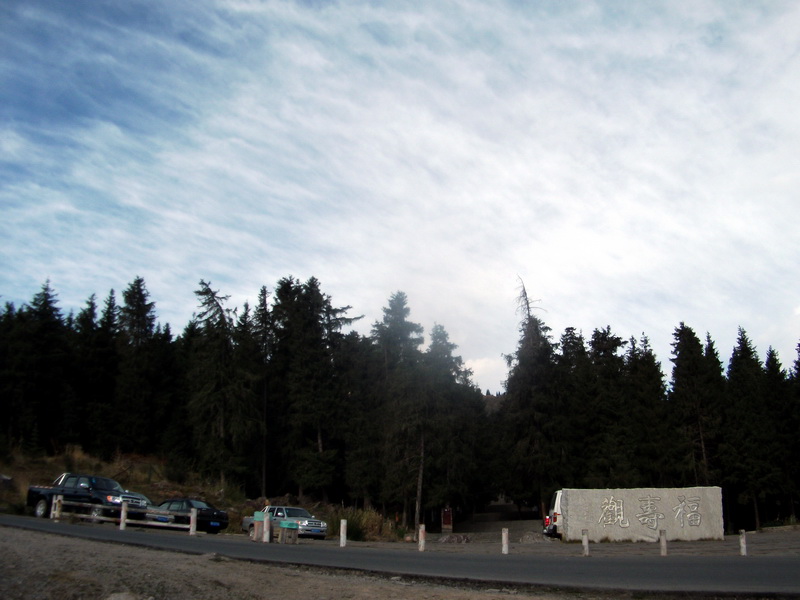 dscf0270.jpg