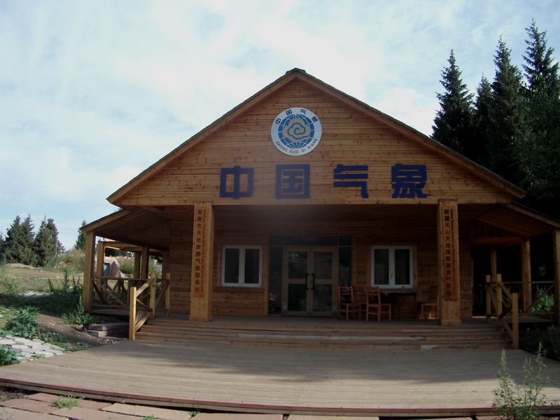 dscf0276.jpg