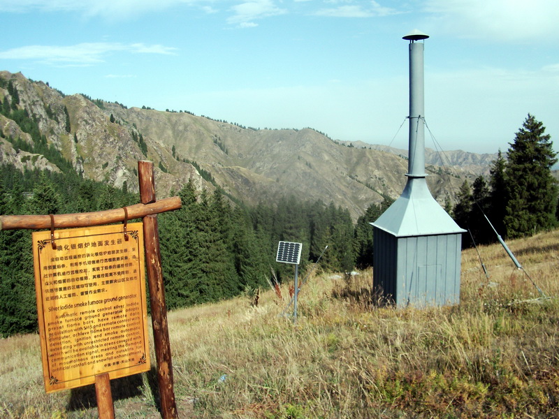 dscf0278.jpg