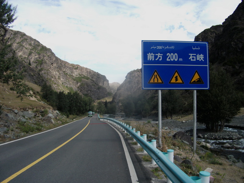 dscf0297.jpg