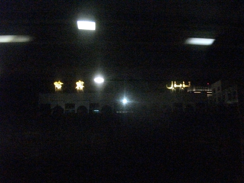 dscf0319.jpg