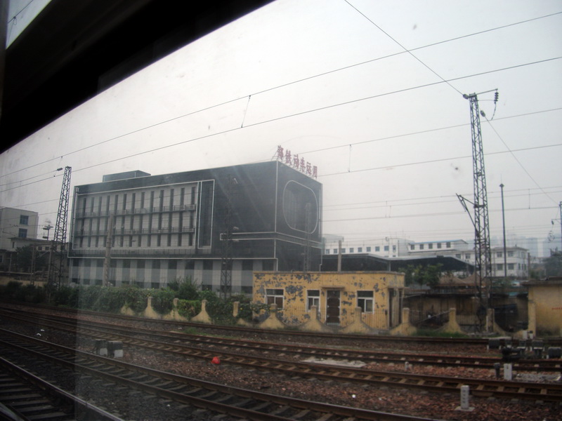 dscf0326.jpg