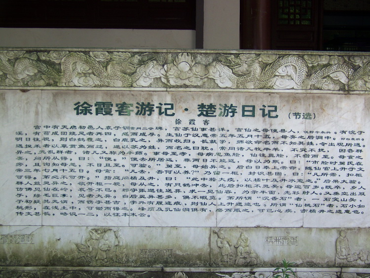 100_9949.jpg