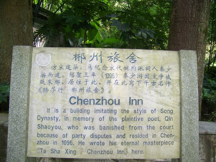 100_9961.jpg