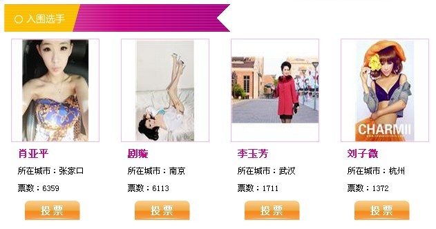 qqͼƬ20130727082630.jpg