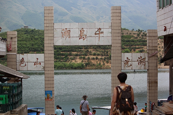 169.jpg