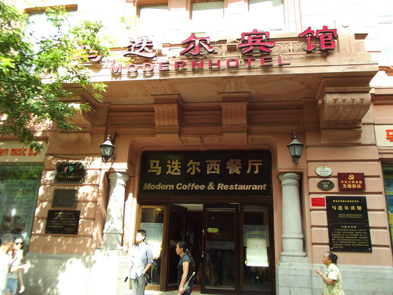 dscf2483_.jpg