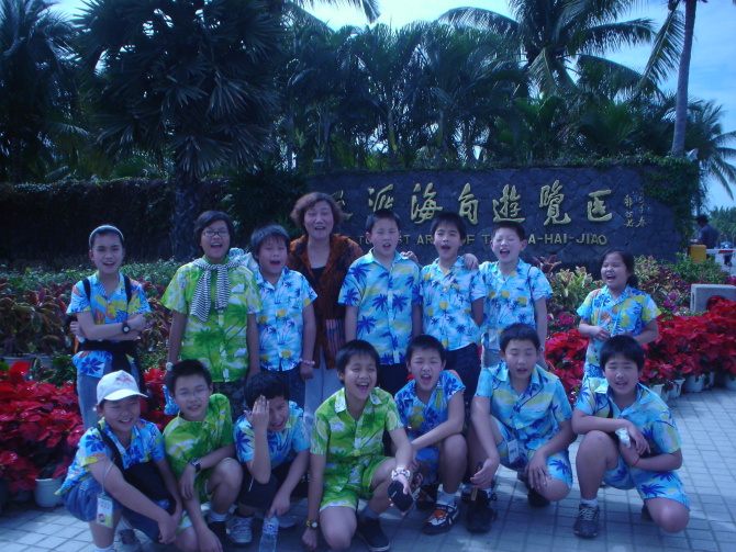 psu (26).jpg