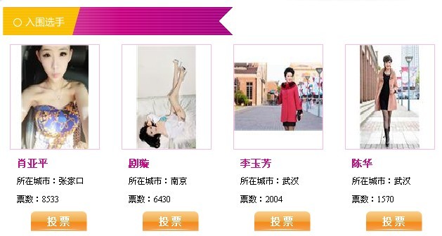 qqͼƬ20130730091804.jpg