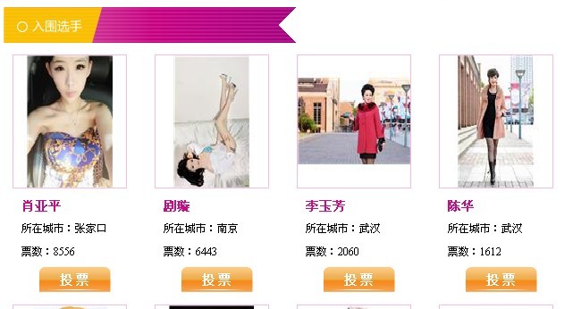 qqͼƬ20130731000856.jpg