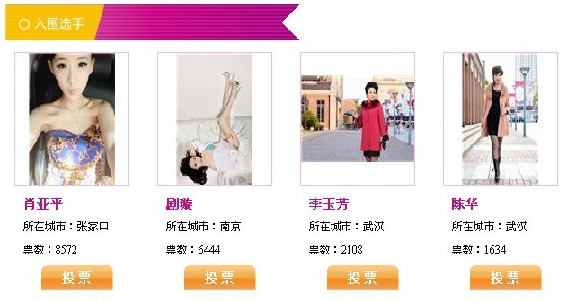qqͼƬ20130731111148.jpg