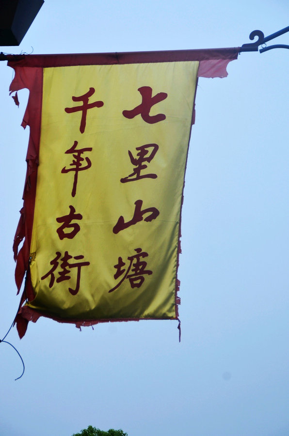 dsc_8330.jpg