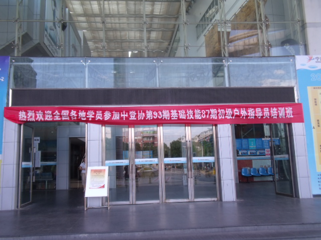 dscf1790.jpg