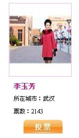 qqͼƬ20130731183230.jpg