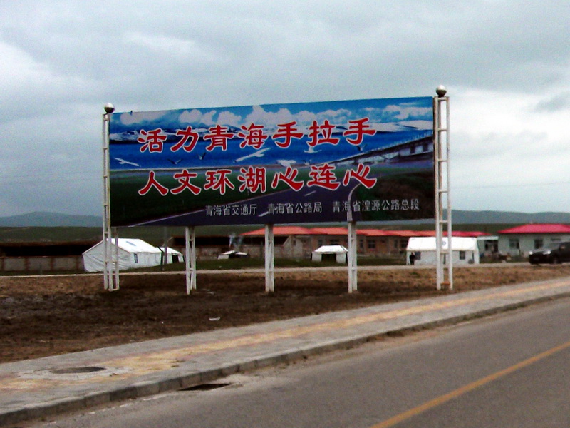 dscf0594.jpg
