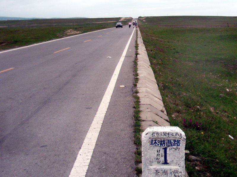 dscf0598.jpg