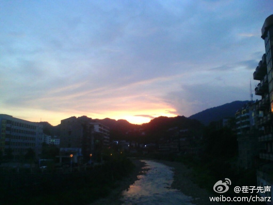 huoshaoyun.jpg