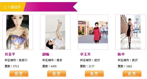 qqͼƬ20130731225653.jpg