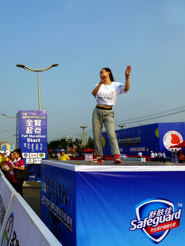 p1080739.jpg