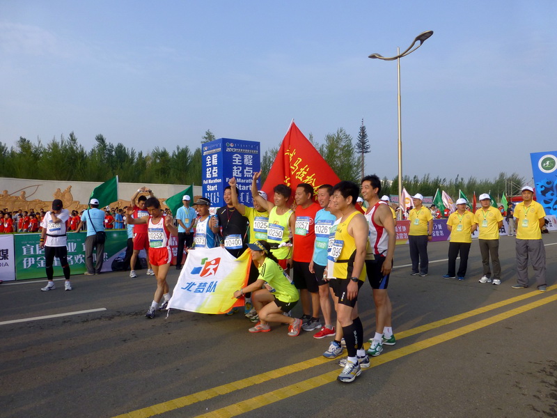 p1080748.jpg