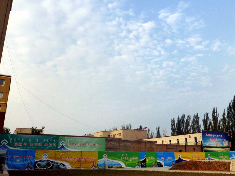 p1080702.jpg