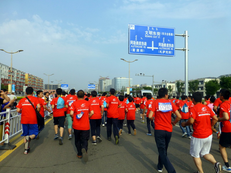p1080767.jpg