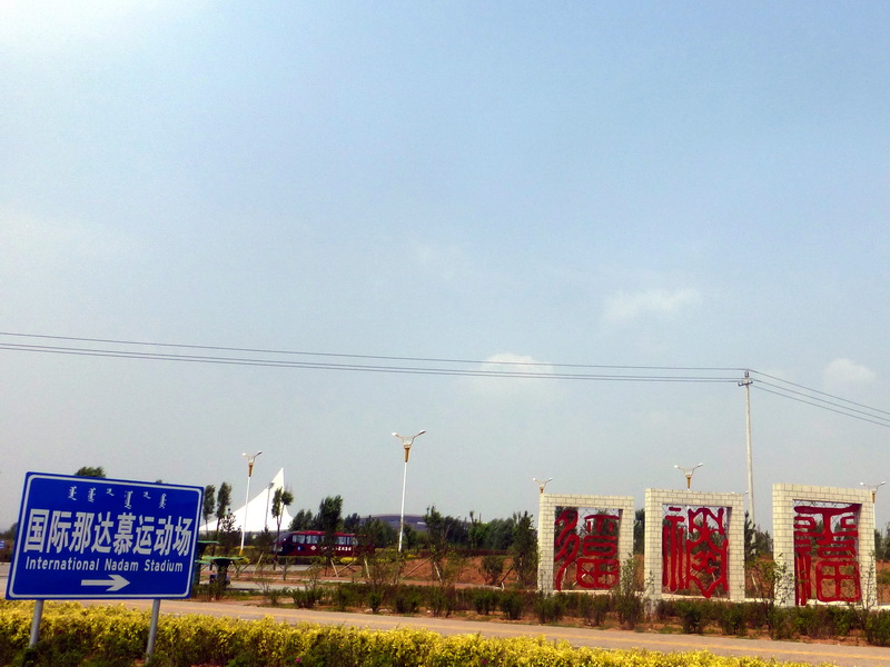 p1080805.jpg