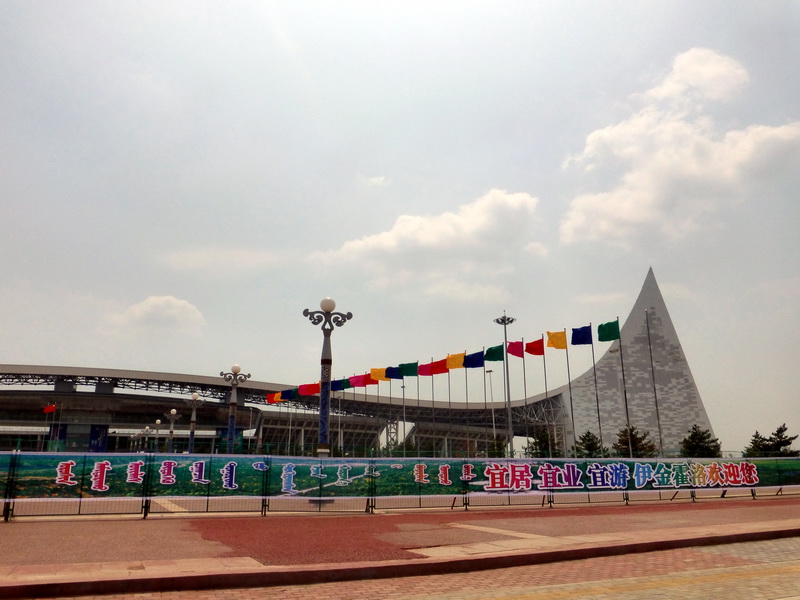 p1080825.jpg