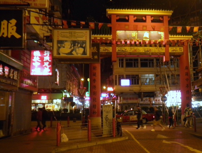 庙街.jpg