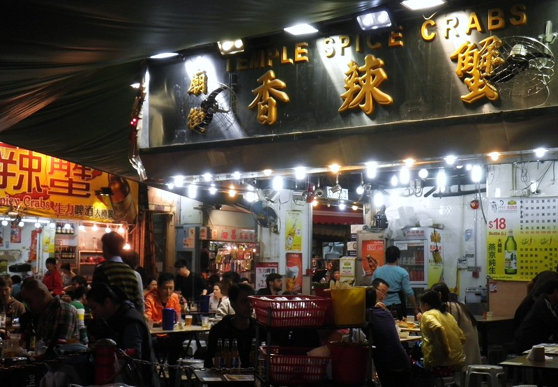庙街1.jpg