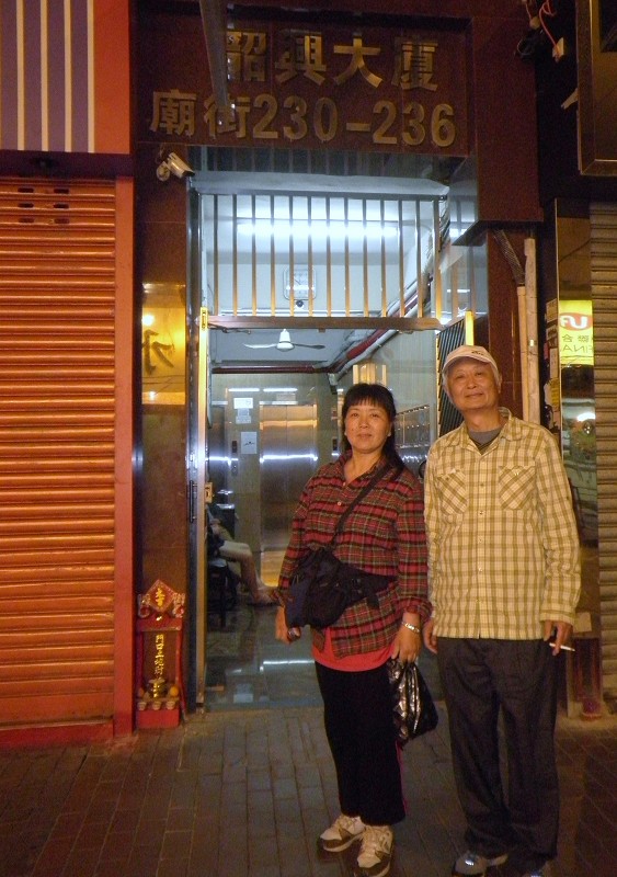 庙街3.jpg