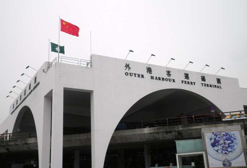 澳门1.jpg