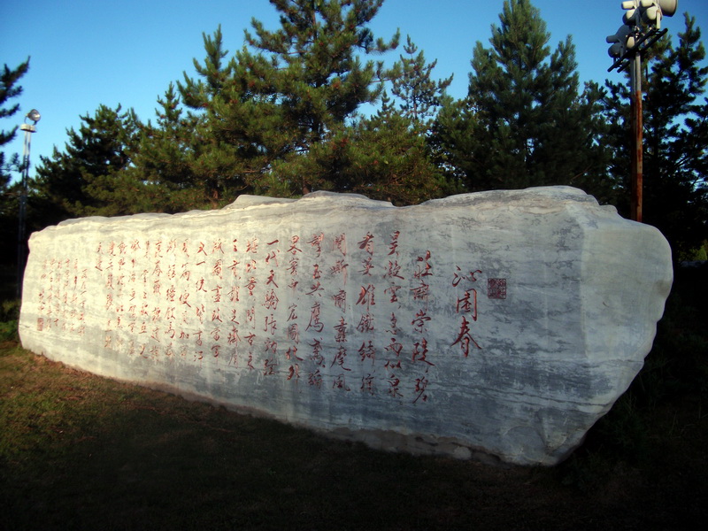 dscf0276.jpg