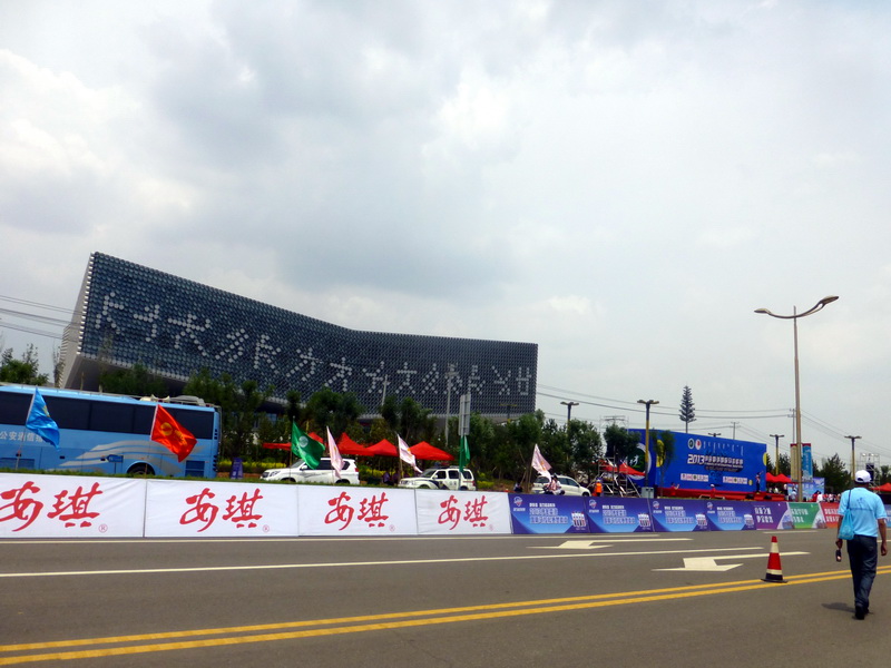 p1080831.jpg