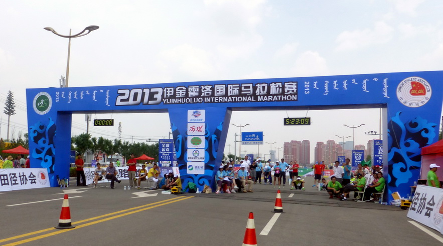 p1080833.jpg