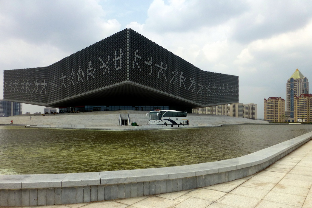 p1080837.jpg