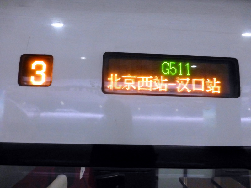 p1080879.jpg
