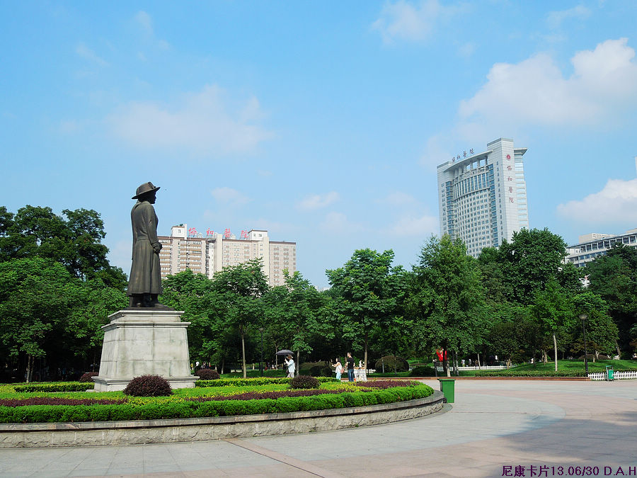 dscn0857.jpg