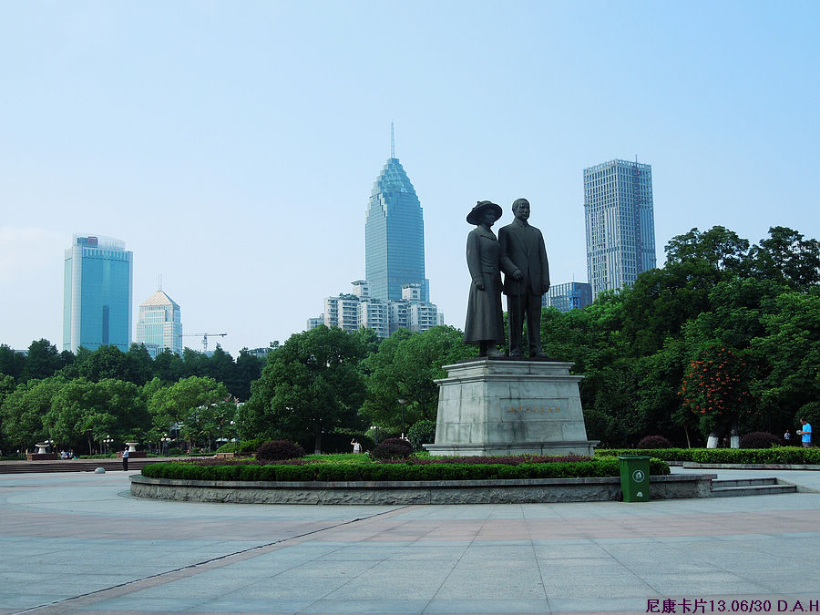 dscn0860.jpg
