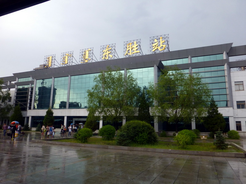 p1080870.jpg