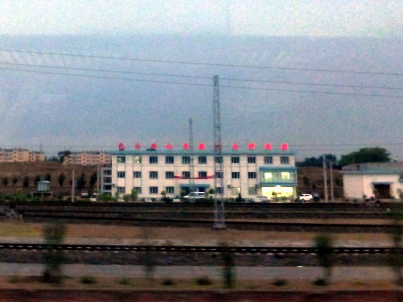 p1080872.jpg
