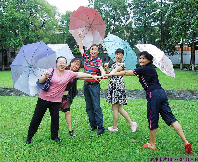 dscn1501.jpg