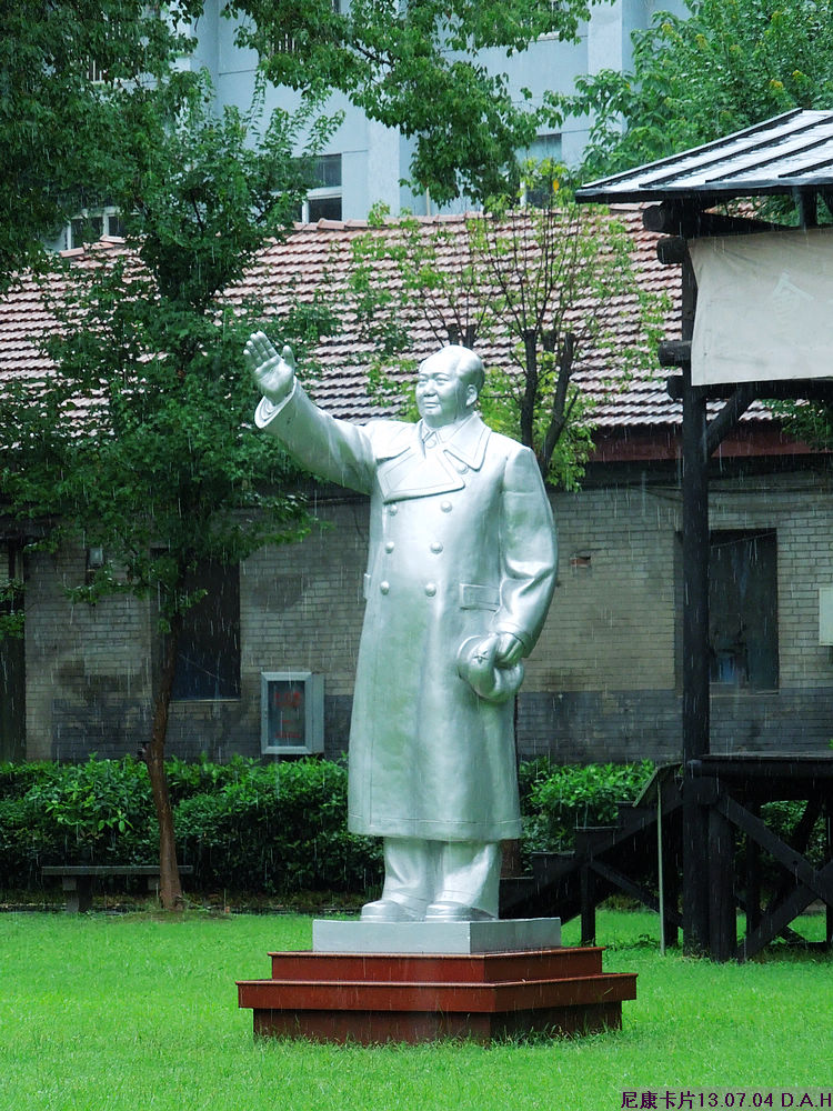 dscn1504.jpg