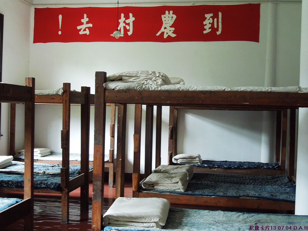 dscn1507.jpg