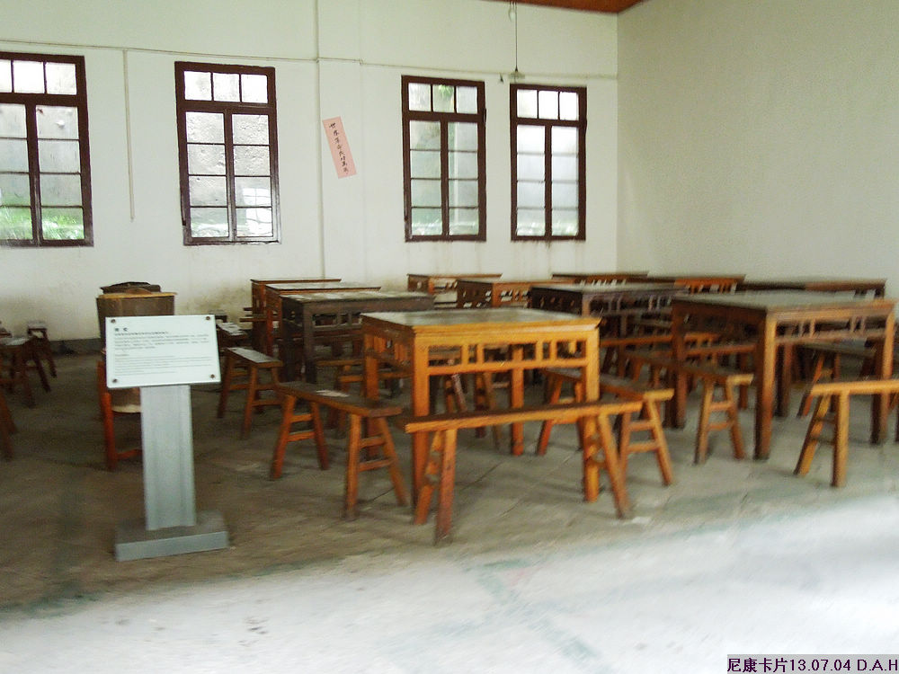 dscn1509.jpg