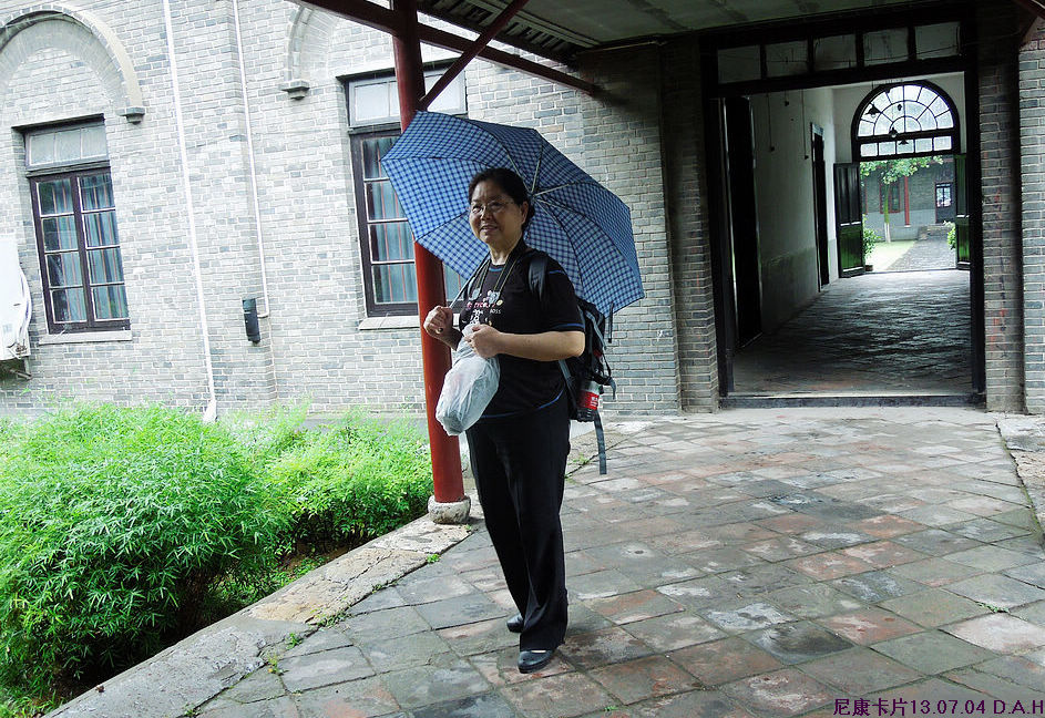 dscn1511.jpg