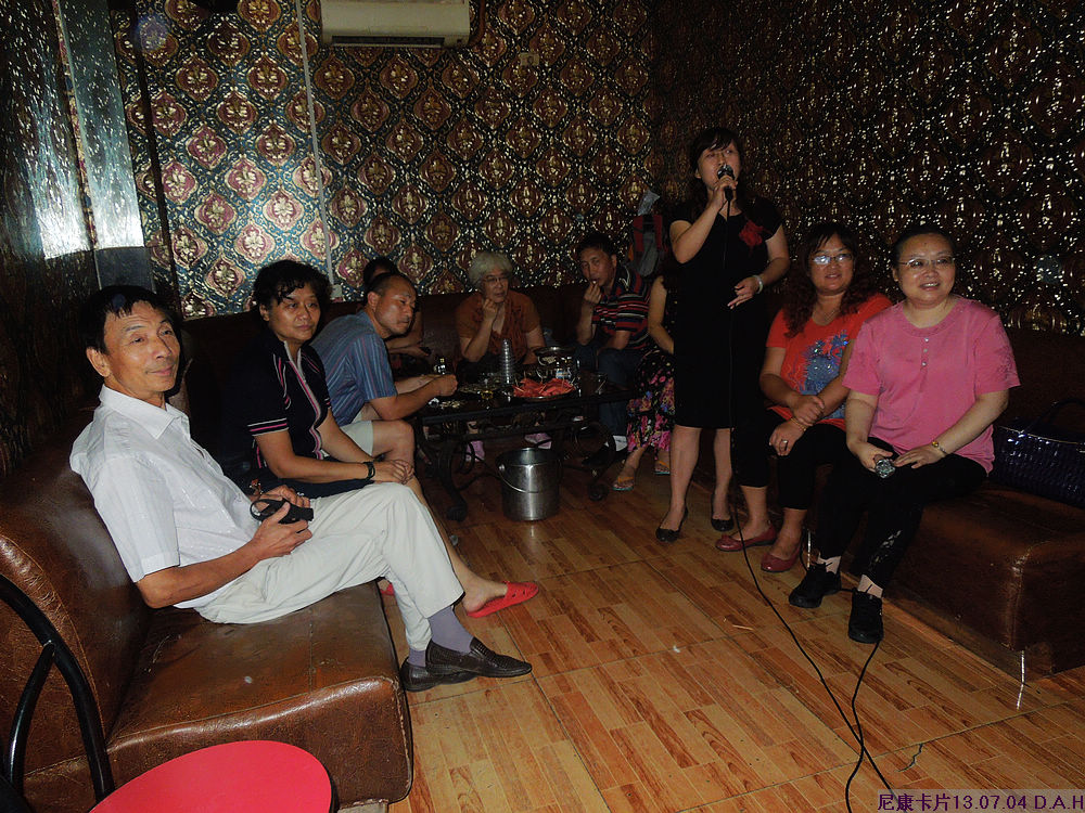 dscn1698.jpg
