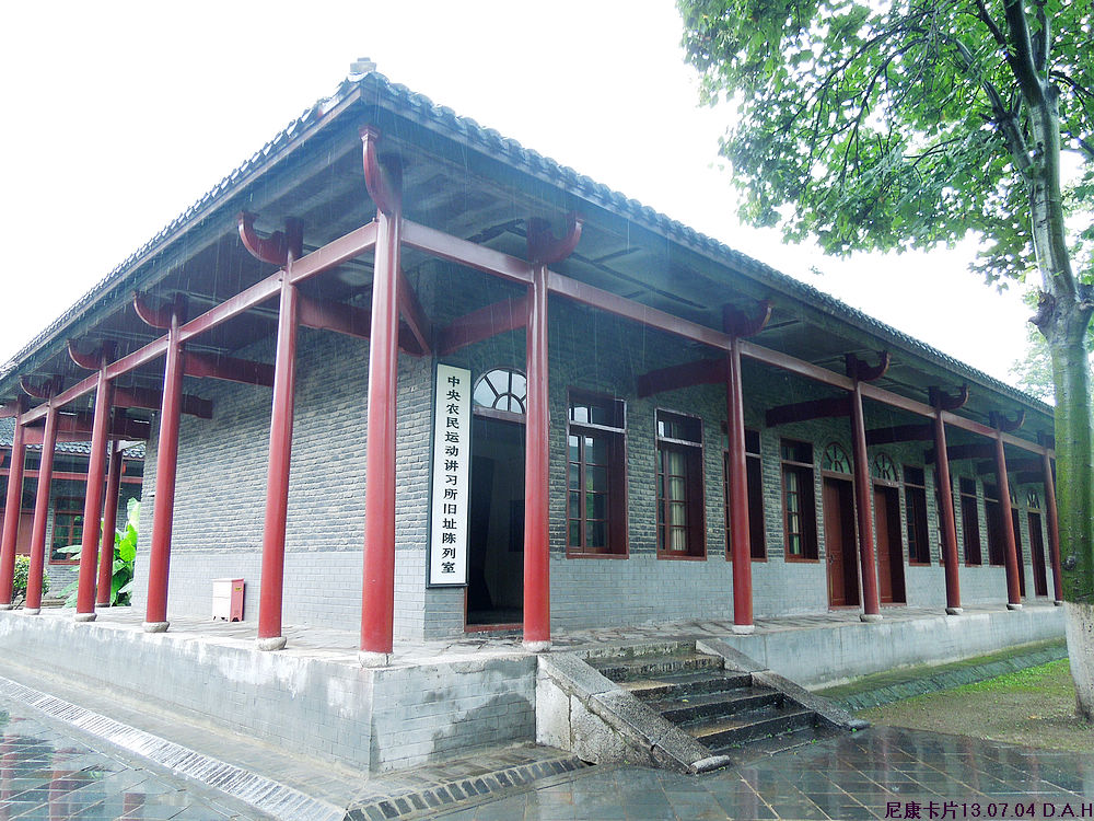 dscn1521.jpg